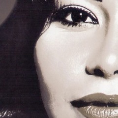 شيرين - انا صح