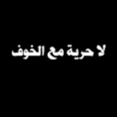 Cairokee - Akher Oghneya \ كايروكى - اخر اغنيه