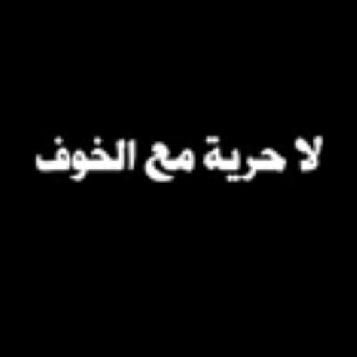 Cairokee - Akher Oghneya \ كايروكى - اخر اغنيه