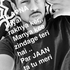 Kanak Di Rakhi {Daman virdi}