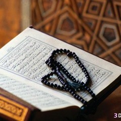 ▶ إدريس أبكر افضل قرأءة سمعتها رائعة مؤثرة باكية خاشعة