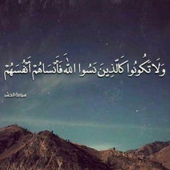 ادريس ابكر صلاة الفجر 17 - 7-1433 اخر الزمر والمطففين مبكيه