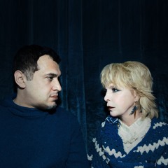 SPACE ODDITY Julee Cruise & DJ Dmitry