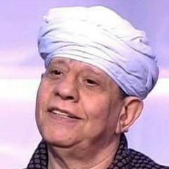 الحب دينى وإيمانى حفلة السيدة2005.mp3