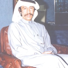 .ويش أدور بعدها لو نساني وعدها