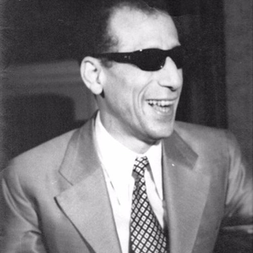 الحق خد تذكرة يا ناوي على السفر - سيد مكاوي