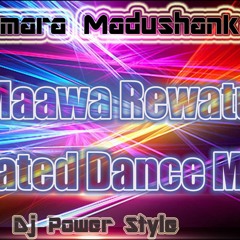 2016 Athi Maawa Rewatuwaa Heated Dance Mix-Dj Chamara Madushanka