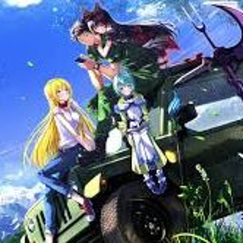GATE II: Beyond the World