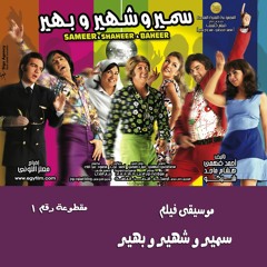 khaled hammad