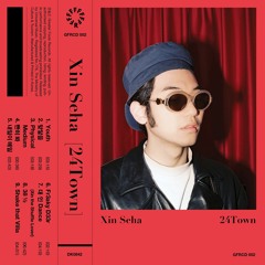 Xin Seha(신세하) "내일이 매일"