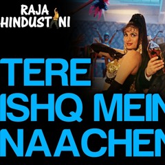 kangna
