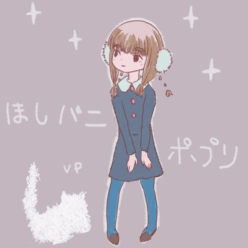 Stream 星空のバニシングポイント ポプリ 仮歌デモ By Sasa Pot Pouri Listen Online For Free On Soundcloud