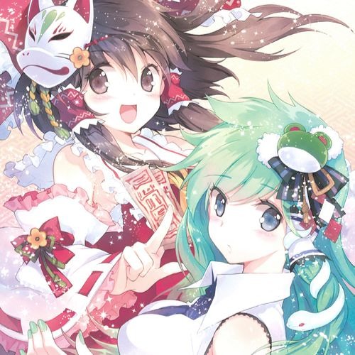 Touhou 東方 Pv Grip Break Down Multilanguage Subs By Nấm Baka Touhou 東方 Pv Grip Break Down Multilanguage Subs By Nấm Baka