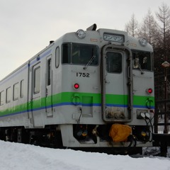 Neo Local Train 2429D