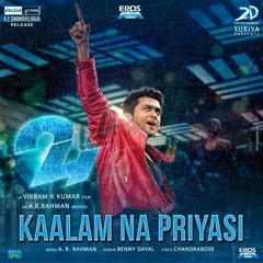 Kaalam Na Priyasi - 24 | Suriya | A. R. Rahman