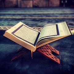 ياسر الدوسري - من آل عمران - (أَلَمْ تَرَ إِلَى الَّذِينَ أُوتُوا نَصِيبًا مِّنَ الْكِتَابِ)