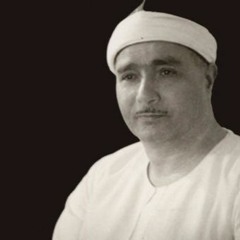 الشيخ مصطفى إسماعيل - ماتيسر من سورة القمر