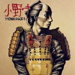 Cycles [prod. by letsruntrack.]