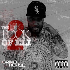 Juggernaut - Sweeterman (Mix)