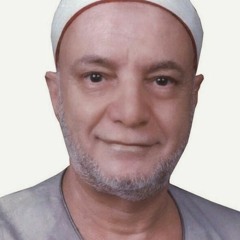 الشيخ عثمان الشبراوي سورة يونس