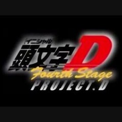 Initial D - Looka Bomba