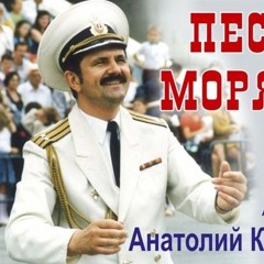 Полотнище Андреевского Флага