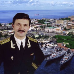 Русский Морячок