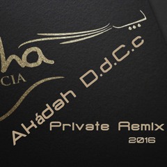 Velha Infância -3balistas ( Akádah D.d.C.c Private Remix) FREE DOWLOAD