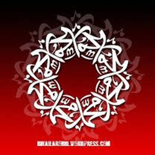 Stream Sholawat Azka Taslimi MP3 by Badrun Munajat Listen online for Stream Sholawat Azka Taslimi MP3 by Badrun Munajat Listen online for
