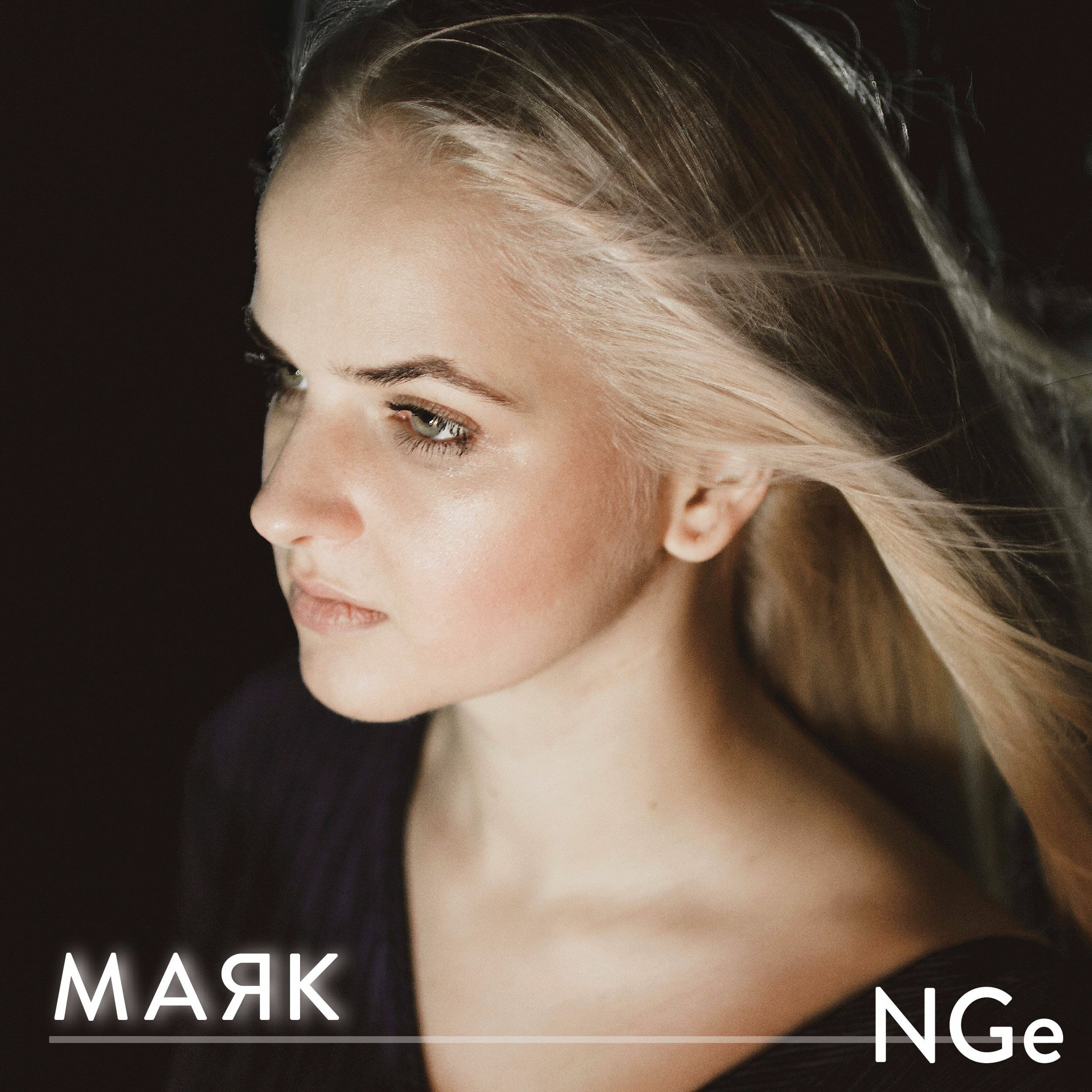 NGe