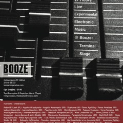 MoCM Live @ ELECTRIC NIGHTS FESTIVAL 2015