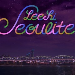 이하이 (LEE HI) - 손잡아 줘요 HOLD MY HAND [SHORT COVER]