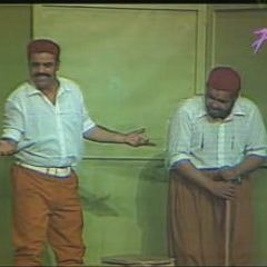 عبدالقادر مقداد - شوف المحاين