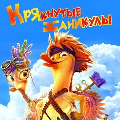 From Tht Tablet pt.2