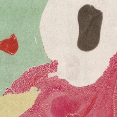 Dog Chocolate -  'I Don't Know'