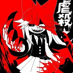 Mogeko Castle - Castle Entrance (Winty Remix)