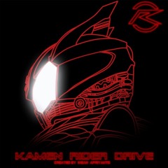 Kamen Rider Drive Spinning Wheel