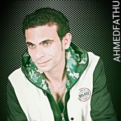 الدنيا ملهاش كبير احمد فتحى