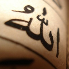 Zikar Allah Da, Kariyo Pyaare