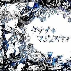 【鏡音レン】 CLUB=MAJESTY