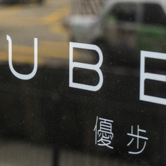 Uber Errrwhere