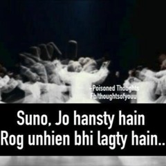 Mainu Yaar Di Namaaz Pad Lain Dey - Nusrat Fateh Ali Khan - HQ