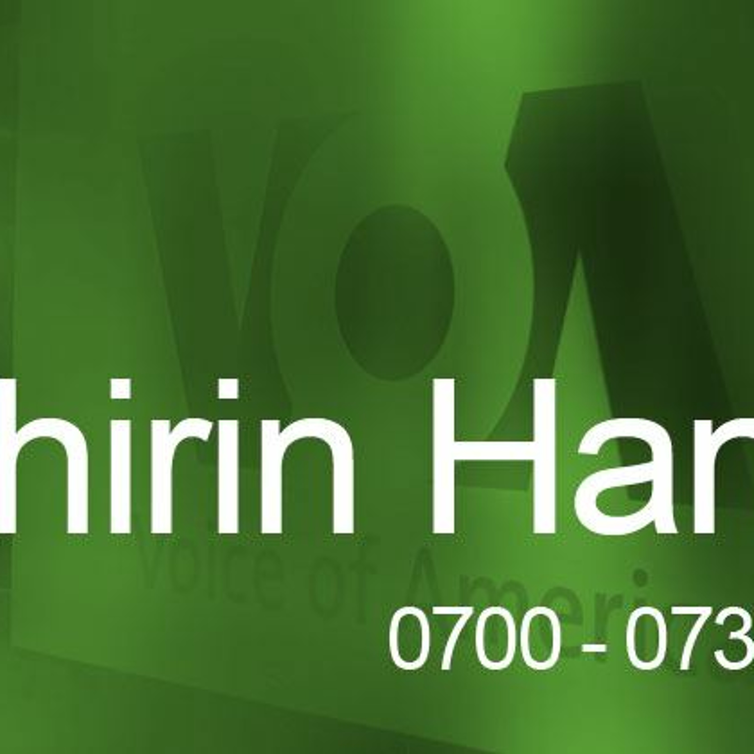 Shirin Hantsi episode artwork