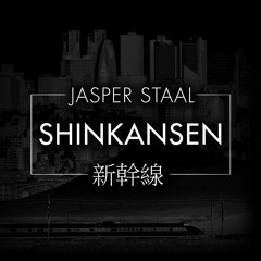 Shinkansen (2014)