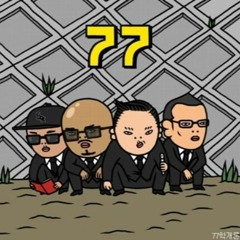 77학개론