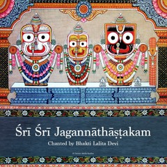 Jagannathastakam