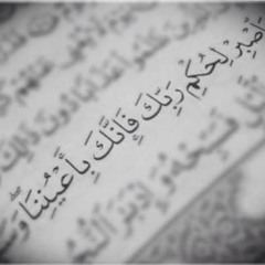 أكثر من آلله ما حــدى بحبك ~