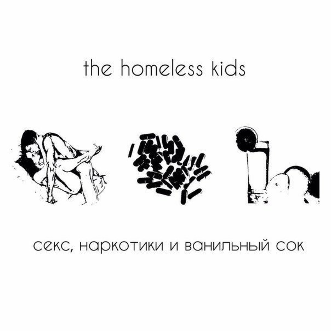Порно Кидс Нудес Японии