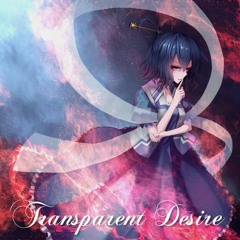 Transparent Desire