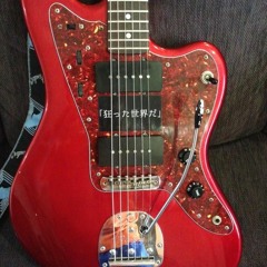 Silent Siren - チャイナキッス cover